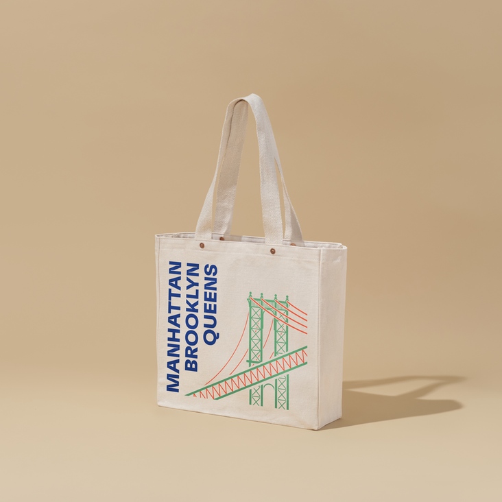 TRI-BOROUGH - NATURAL - BRUSHED RECYCLED
